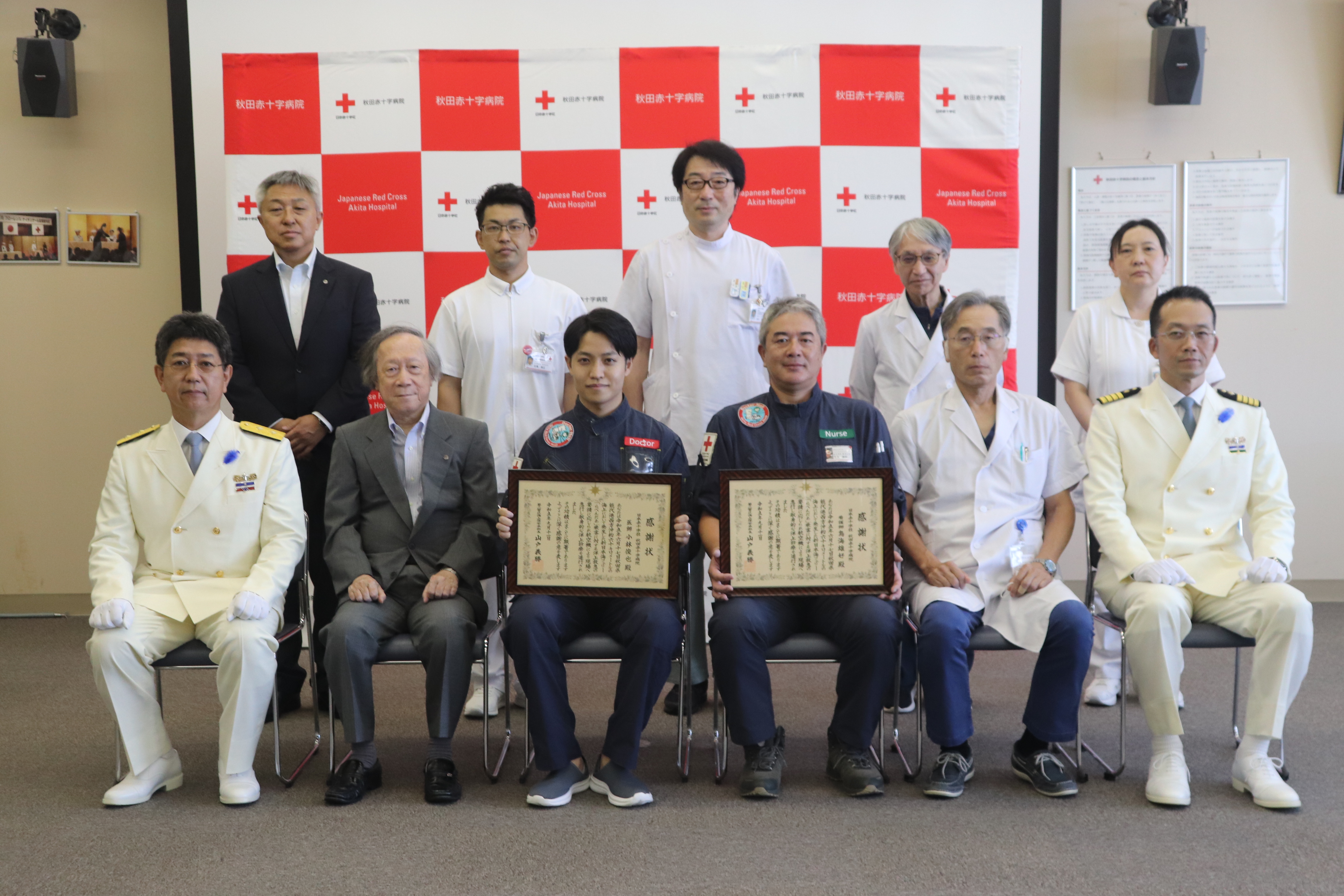 浪速の町医師・上田秋成 浪速の町医師・上田秋成 人文